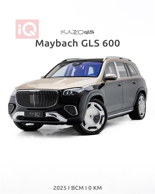 مرسيدس بنز GLS 2025 للبيع في العراق - اربيل